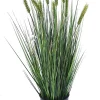 Castorama Blé Artificiel H.75 Cm -Terreau, gazon, traitement, végétal, semence Soldes Boutique ble artificiel h 75 cm3700543516835 01c FR CF